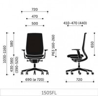 Габаритные размеры Accis Pro 150SFL