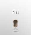 Каталог PDF Nu